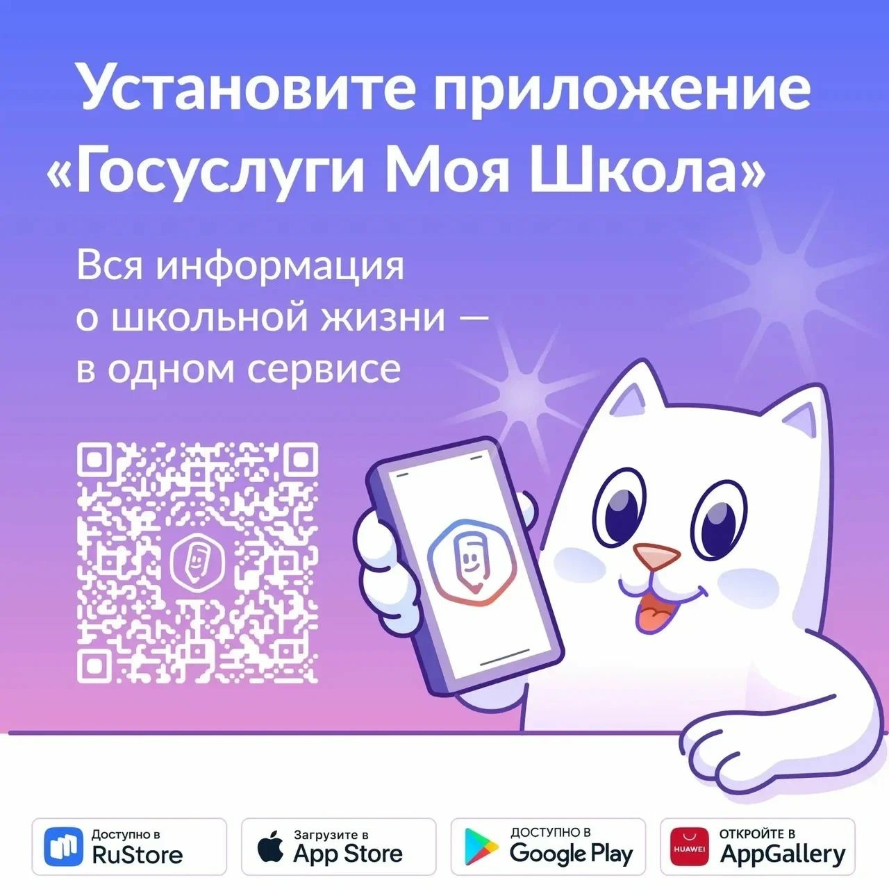 Логотип ресурса